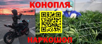 мескалин Кулебаки