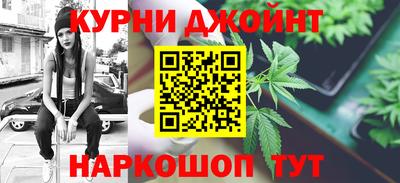 наркотики Кунгур