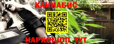 наркотики Кунгур