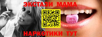 мдпв Кумертау