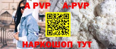наркотики Кунгур