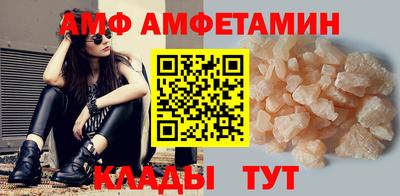мескалин Кулебаки