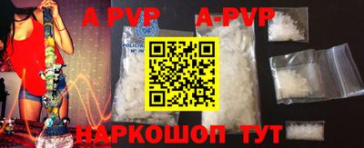 наркотики Кунгур