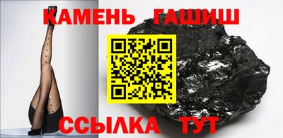 наркотики Кунгур